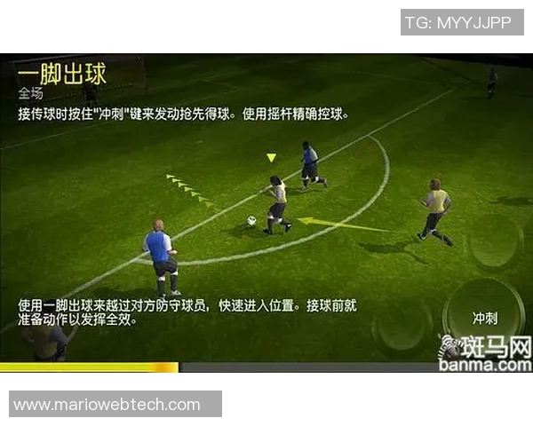 屋檐足球的魅力与挑战探索城市街头的独特运动文化与社区互动